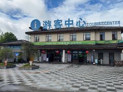 -刘伯温故里景区百丈漈