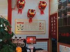 -威高广场