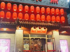 门面-京味斋·北京烤鸭(北京南站洋桥店)