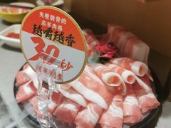 -海底捞火锅(河东万达广场店)