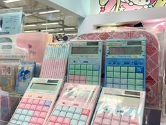 -玩具反斗城(海港城店)