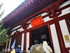 -华清宫景区