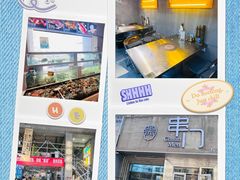 -串门海鲜烧烤(五四广场店)