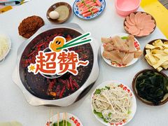 -青年火锅(吾悦广场直营店)