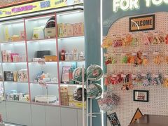 -风云再起游乐汇(北京西单西西友谊店)