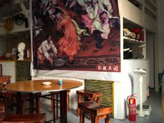 -新疆狼爷烤肉(宋庄店)