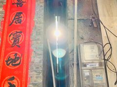 -长洲渡车船码头