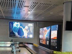 -敦煌莫高国际机场