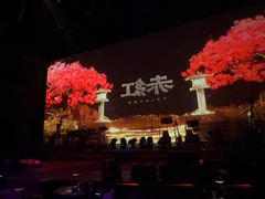 -赤红音乐现场(浦东金桥路店)