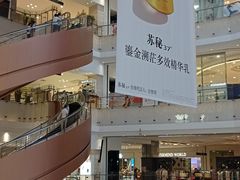 -新世界大丸百货