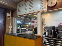 -吾家香港烧腊专门店