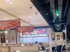 -海底捞火锅(吴中路店)