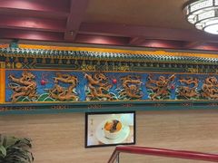 -同和居(月坛店)