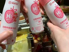 -海底捞火锅(奥森店)