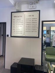 -LJOY丽锦造型·烫发染发