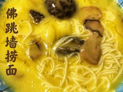 -贡梅老面馆·蟹粉面·无锡特色小吃(南长街主推店)