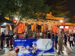 -华清宫景区