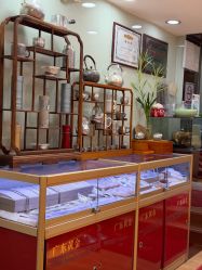 -广东黄金公司黄金回收金银条销售(东风东路店)