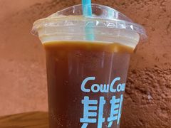 -CowCow其其·牛杂咖啡公司(六运店)