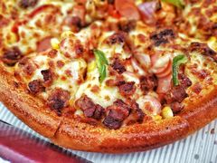 五香牛肉比萨-尊宝比萨(龙山店)