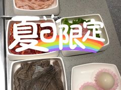 -海底捞火锅(银泰中心店)