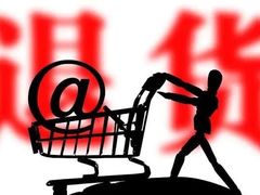 -申正律师团队-法律咨询(杨高店)