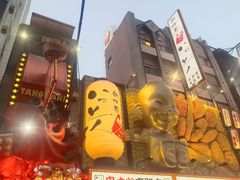 -心斋桥