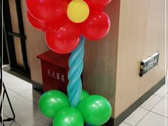 -德克士(丁字口店)