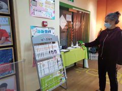 -培飞思维馆(浣花溪校区)