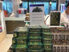 -王权免税店(普吉市区店)