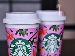 金烘香草巴旦木拿铁-星巴克臻选(北京富力家园店)