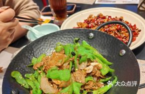 Yizhangchuan Stir-Fried Pork