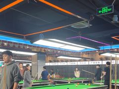 -JK CLUB 桌球俱乐部