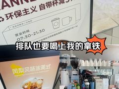 -万达广场(无锡滨湖店)