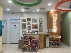 -东方童画儿童创意美术(十里堡体验馆)