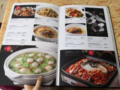 菜单-钦善斋(武侯祠店)