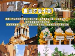 -西北轻工批发市场
