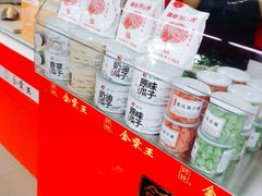 -金栗王(清扬路店)