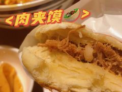 -子午路张记肉夹馍(兵马俑店)