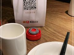 -全聚德(江宁店)