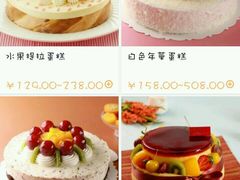 -85度C(南京中山南店)