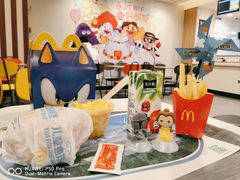 鱼排堡开心乐园餐-麦当劳(十字街店)