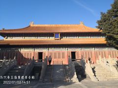 -历代帝王庙博物馆