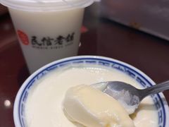 -民信老铺(华盖路店)