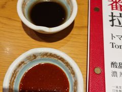 -一風堂拉面(美罗城店)