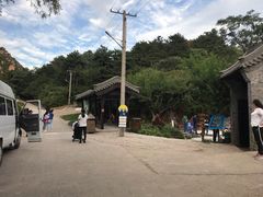 -云峰山自然风景区