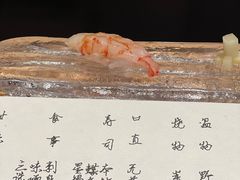 -元熹会席料理