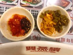 -双燕楼·手工馄饨·汤面小吃(世纪汇店)