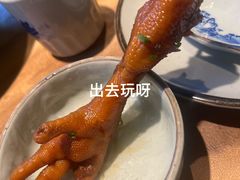 -鱼食饭稻·苏浙土菜17年老馆子(平江路店)
