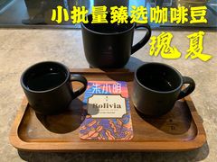 -星巴克臻选(思南公馆店)
